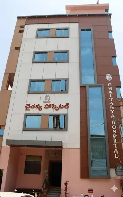కడపలో చైతన్య హాస్పిటల్ భవనం